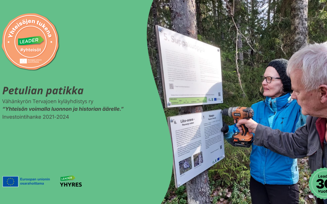 Petulian patikka – Hanketarinoita vuosien varrelta